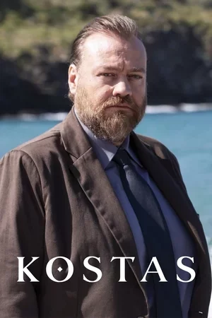 Костас смотреть онлайн