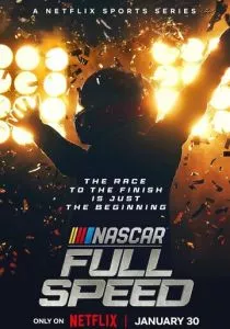 NASCAR: Высокая скорость смотреть онлайн