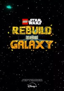 LEGO Звёздные войны: Восстанови Галактику смотреть онлайн