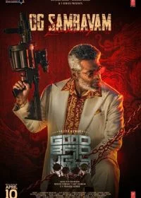 Хороший, плохой, злой смотреть онлайн
