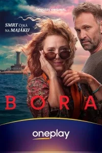 Бора смотреть онлайн