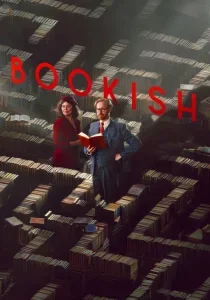 Книжный смотреть онлайн