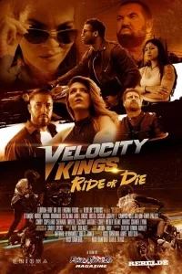 Короли скорости: Готовы на всё смотреть онлайн