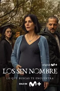 Без имени смотреть онлайн