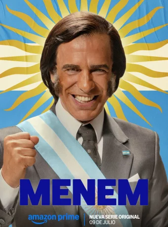 Менем смотреть онлайн