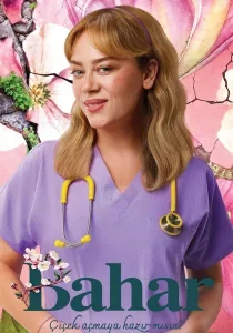 Бахар — 3 сезон смотреть онлайн