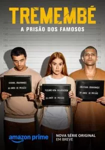 Тремембе смотреть онлайн