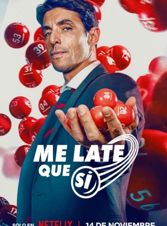 Формула удачи смотреть онлайн