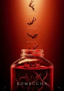 Чайный гриб смотреть онлайн