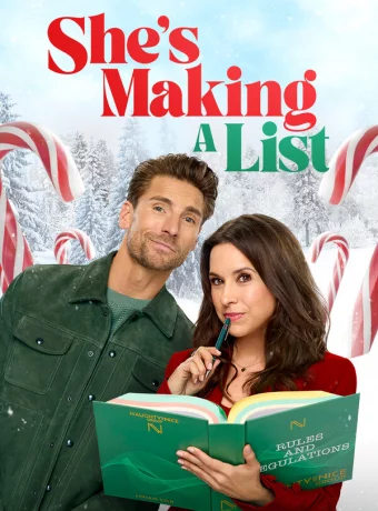 Список для Санты смотреть онлайн