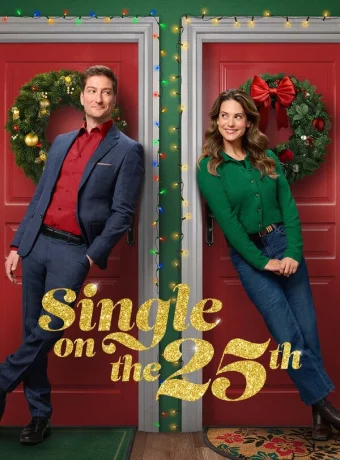 Одна на рождество смотреть онлайн