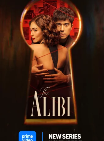 Алиби смотреть онлайн