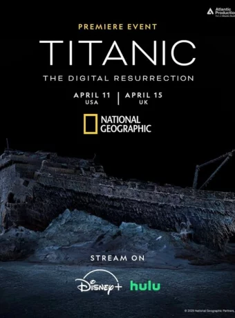Титаник: Цифровое воскрешение смотреть онлайн