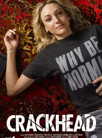 Крэкхед смотреть онлайн