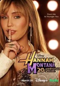 Ханна Монтана: 20 лет спустя смотреть онлайн