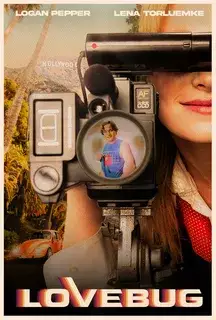 Любовная лихорадка смотреть онлайн