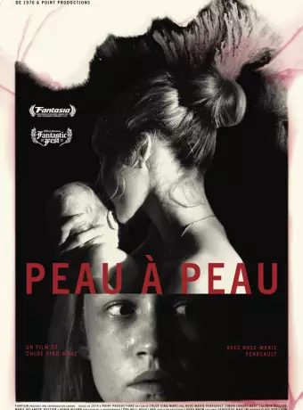 Кожа к коже смотреть онлайн