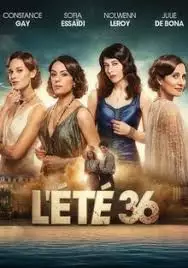 Лето 36 смотреть онлайн
